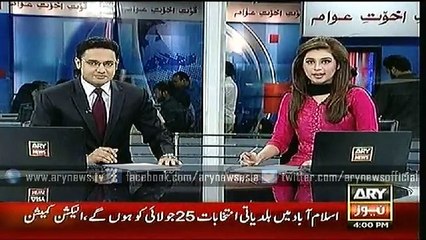 Headlines – 1600 – Tuesday – 23 – June – 2015