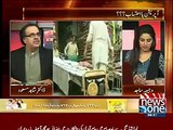 24 Ghanto Ek Sab Bari Tabdeeli Ane Wali hai Sindh Mein..SHahid Masood -