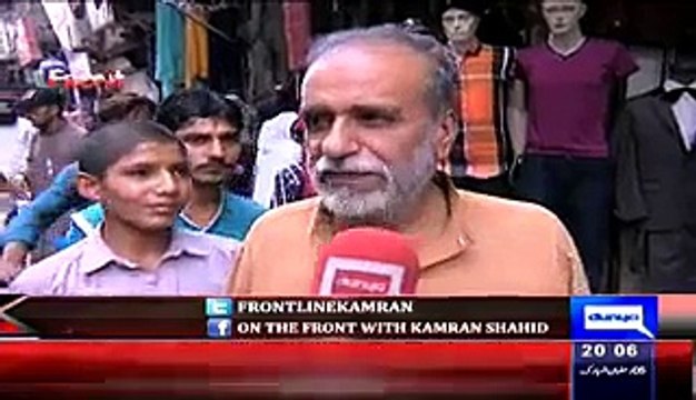 Achor Kamran Shahid Showing The View Of Peoples In Punjab On Loashading -