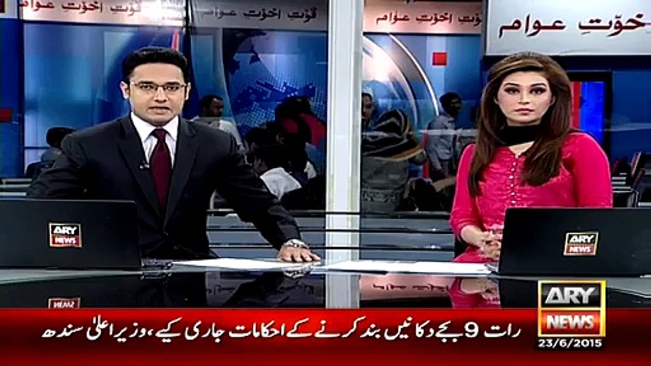 PPP’s Faryal Talpur has Left for Dubai after her name was on hit-list for Corruption by Rangers