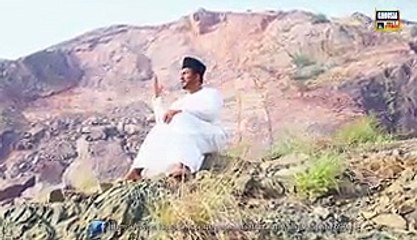 Ya Muhammad Ya Ali HD Video Naat [2015] Muhammad Abdul Sattar Sanwal - New Naat Album 2015