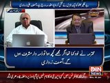 Karachi Corruption Be Naqab kon He Shamil Iftikhar Kazmi Telling -