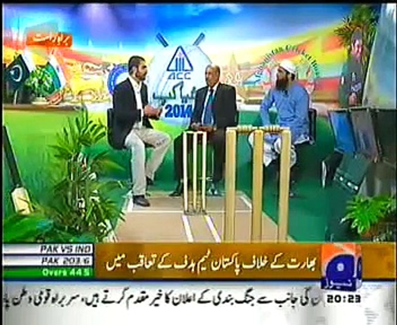 Pak vs India Asia Cup 2014, Yousuf Post Match Analysis