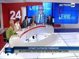 Evening Report 22-06-2015