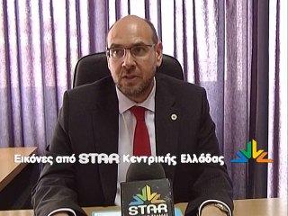 Δωρεά Θερμοκοιτίδας στο ΕΚΑΒ