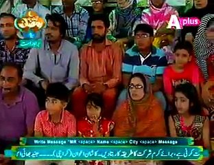 Junaid Iqbal telling Hazrat Moosa (A.S) Story in a Live Show