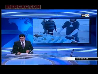 Les supporters du FAR tendent une embuscade aux supporters du MAS et les mutilent à coup d'épée