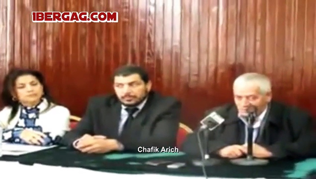 L'Union marocaine du travail Solidaire avec l'Union tunisienne du travail