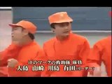 Crazy Game Show Japanese - Casting Firefighter - Game Show Japanese - Funny TV Show