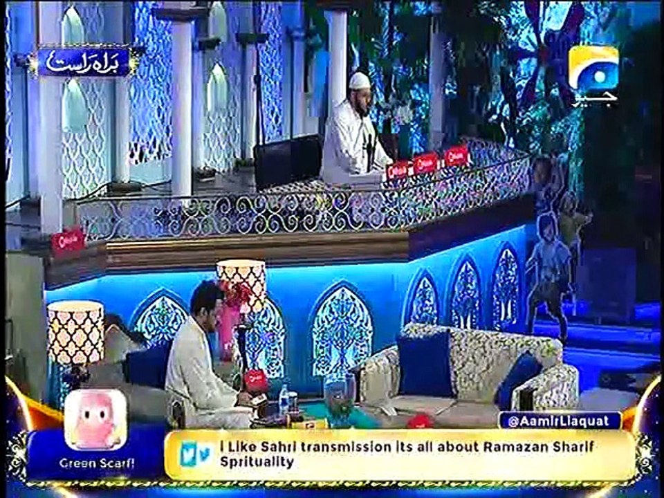 Ramazan Sharif Day 5 Saher Part 3