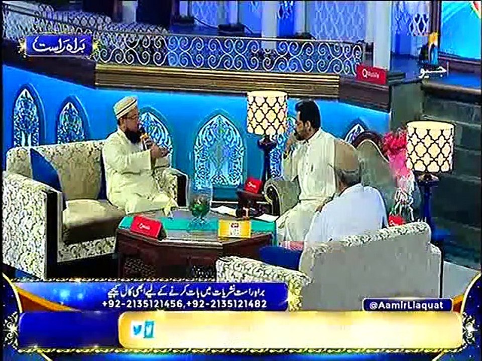 Ramazan Sharif Day 5 Saher Part 6