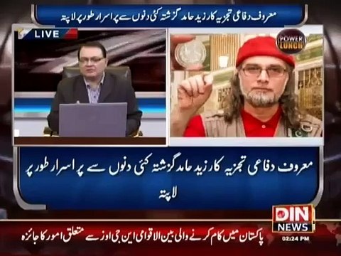 Why Zaid Hamid Arrested in Saudi Arabia Iftikhar Kazmi Telling