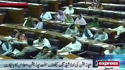 دوپہر 3 بجے کی ہیڈلائنز۔۔۔۔