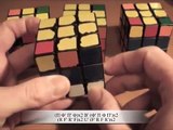 Как собрать Кубик Рубика. Часть 2/2. Верхний слой