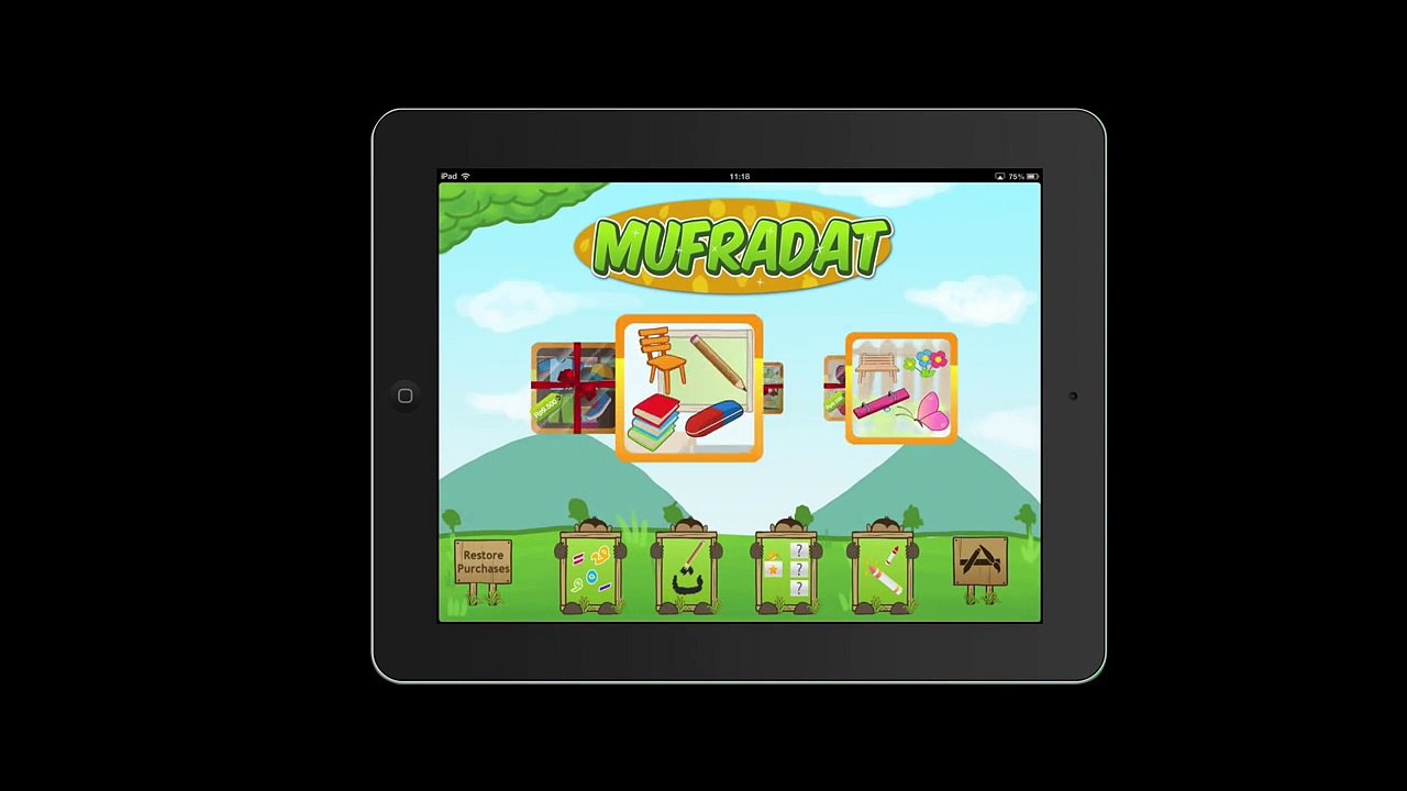 Murottal Bacaan Quran: Surat - At-Takwir (Juz 30) - Ustadz M. Ulin Nuha