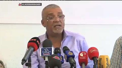 مؤتمر صحفي للمنتدى التونسي للحقوق الاقتصادية والاجتماعية بشأن أزمة المفقودين في الهجرة السرية