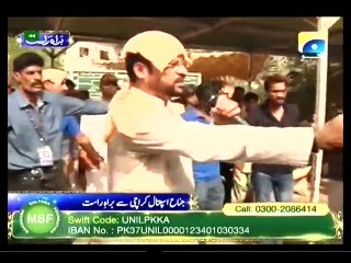 Ramazan Sharif 23 june 2015 P2