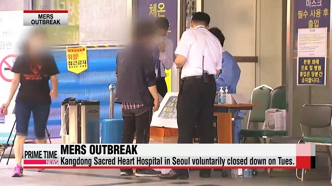 Three more MERS infections emerge amid no new death