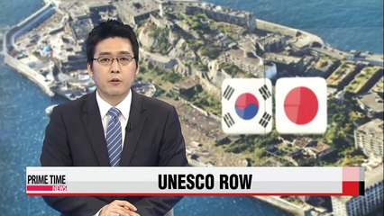 Korea and Japan to hold 3rd round of talks over Tokyo's UNESCO bid