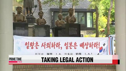 Survivors of Japan's wartime sex slavery to file suit in U.S. court