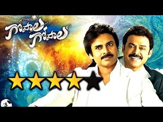 Gopala Gopala Movie Review |  Pawan Kalyan & Venkatesh