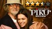 #Piku Movie REVIEW By Bharathi Pradhan | Deepika Padukone, Amitabh Bachchan