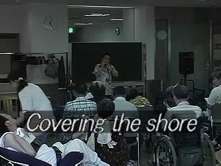 真珠貝の歌-Pearly Shells-(Chromatic Harmonica)