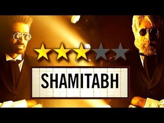 Shamitabh Movie Review By Bharathi Pradhan