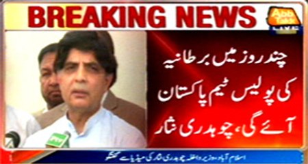 Imran Farooq murder: Pakistan allows British police to investigate accused