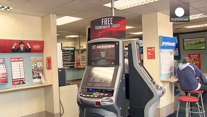 ادغام دو بنگاه بزرگ شرط بندی در بریتانیا