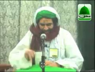 Peer ko kaisa hona chahiye by Maulana Ilyas Qadri