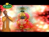 Setho Ko Seth Sanwara Mera| Hindi Devotional Video| Pankaj Modi,Pankaj Sanwariya| Khatu Shyam Bhajan