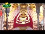 Sanware Tera Hume Aadhar Hai  | Hindi Devotional Video | Sunil Sharma | Super Hit Khatu Shyam Bhajan