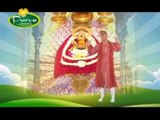 Aaye Hai Shyam Tere Dar | “Khatu Shyam Baba” | Shiv Kediya 