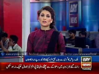 Riaz announces Rs % lac for heirs of heatstroke victim