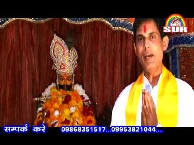 Shyam Dhani Tane Manau Main | Super Hit Khatu Shyam Bhajan | Gopal Sharma |  Krishna Bhajan - video Dailymotion