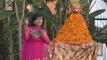 Radha Bani Hai Thanedar | Meenu Dubey | Mharo Shyam Bado Datar | Super Hit Khatu Shyam Bhajan