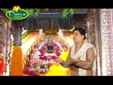 Sanware Ki Mehfil Ko | Hindi Devotional HD Video | Sunil Sharma | Super Hit Khatu Shyam Bhajan