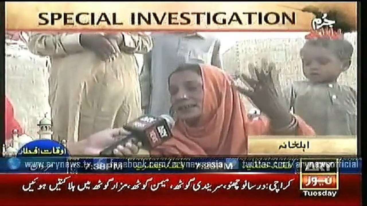 Jurm Bolta Hai  23 June 2015