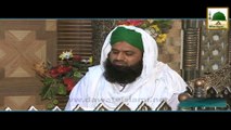 Esal-e-Sawab! - Dar-ul-Ifta Ahlesunnat - Short Bayan