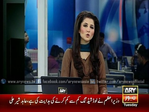 Rangers issue crime details of Sunni Tehreek (ST) suspects