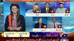 Report Card On Geo News – 23rd June 2015
