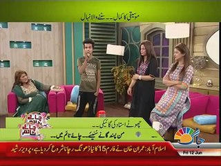 Pakistani Yong Talented Singer Must Listen
