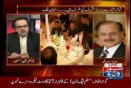 Kia Fauj ka Mood _@Change Hogaya hai Hameed Gull Telling