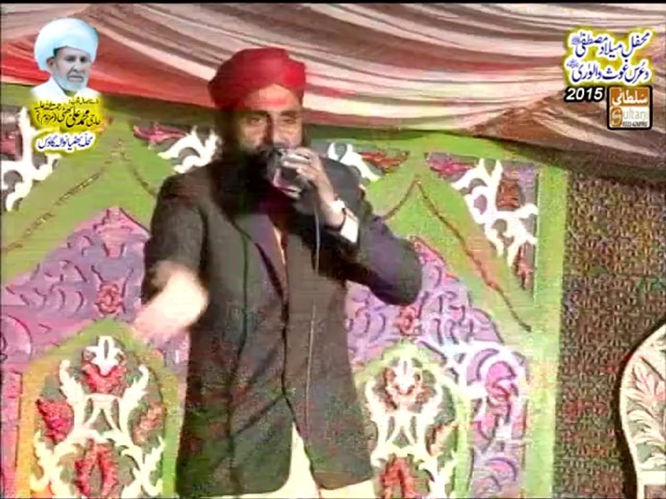 Lajpal Sohna karam kamayi jand ay By Qari Mummad Adnan Raza Qadri