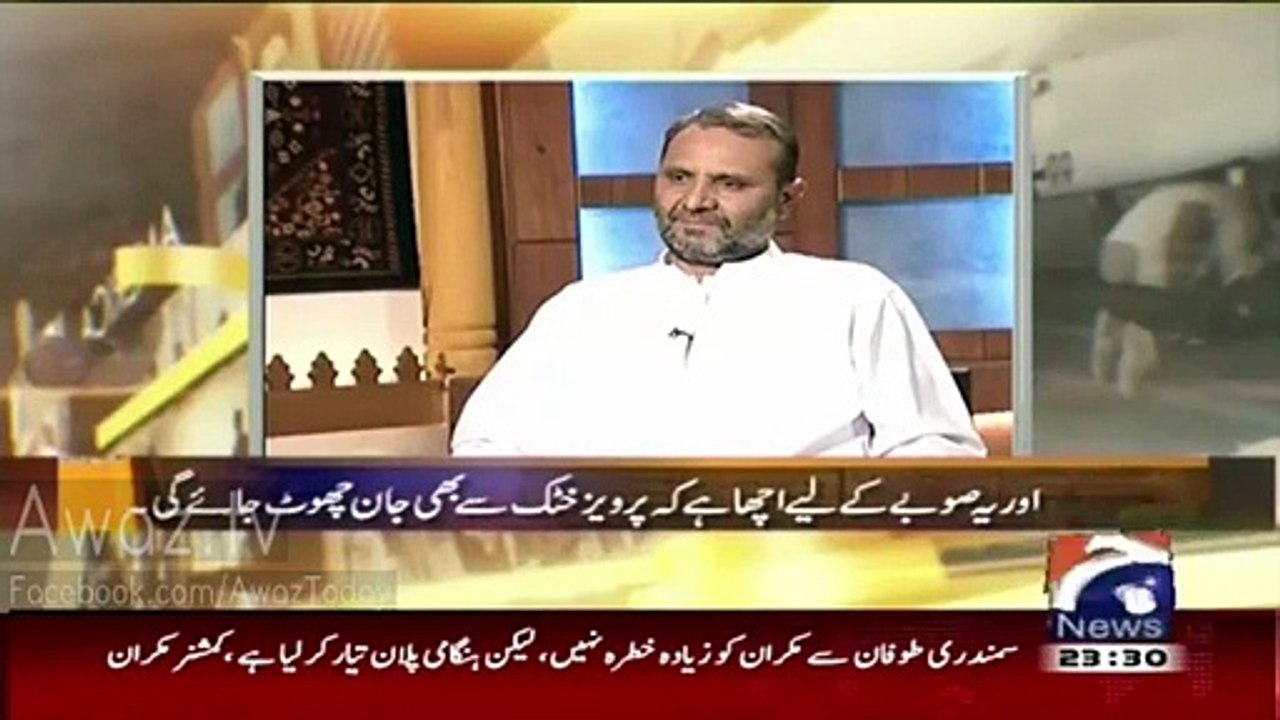 LEAKED AUDIO - PTI dissident MPA tried to create forward block in PTI KPK by striking deal with Hamza Shabhaz _ Moulana Fazl ur Rehman