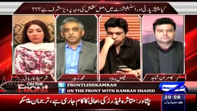 Kamran Shahid Bashes Zubair Umar for Defending Shahbaz Shareef Speeches On Load sheding