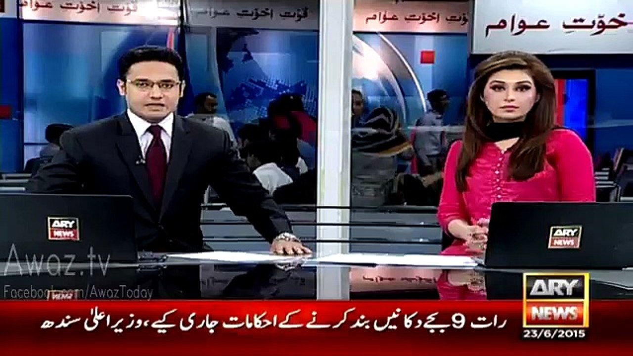 PPP’s Faryal Talpur has Left for Dubai after her name was on hit-list for Corruption by Rangers