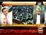 Shabhaz Sharif likes that police officers who kills more peoples , he doesnot want to change thana culture - Rauf Klasra