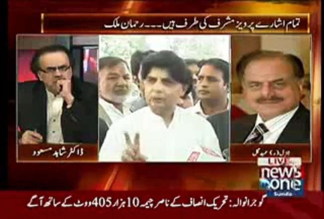 Gen Hameed Gul Ne Social Media Ko Death se Pehly kia Jawab Diya _@_  Nobody Else Can Dare This